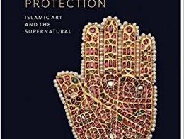 power and protection exhibition